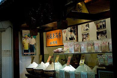 《VALORANT》新特工“钱博尔”预告 将于反视镜第三章实装